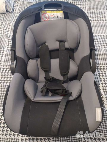 Автолюлька детская от 0 'Крошка Я' Safe+