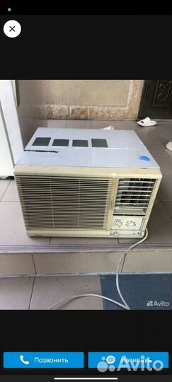 Оконный кондиционер бу
