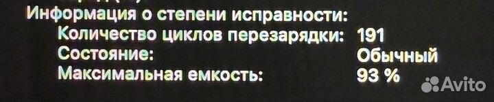 Macbook air 13 m2 8 256 midnight