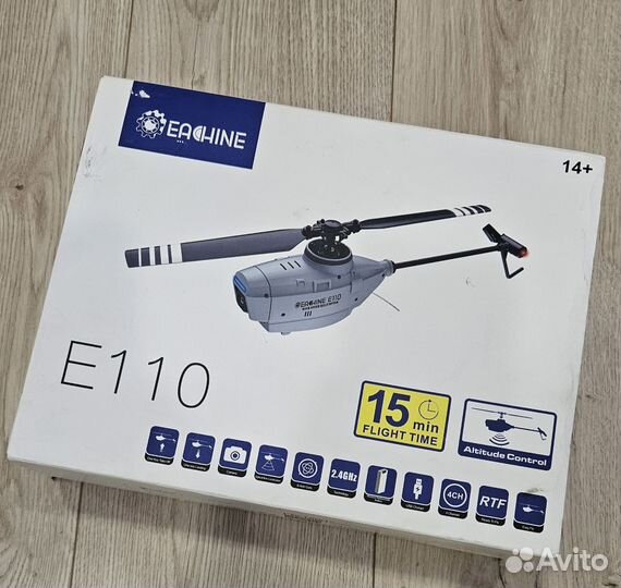 Вертолёт Eachine E110