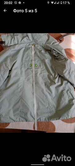 Куртка демисезонная женская 44 46