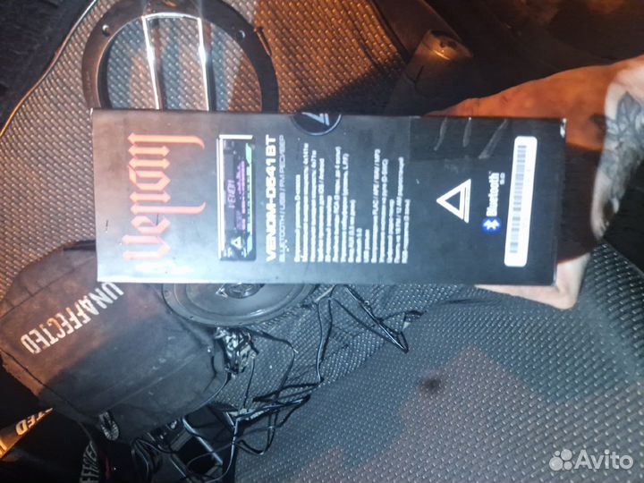 Магнитола аура веном