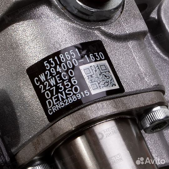 Тнвд denso 294000-1630 новые