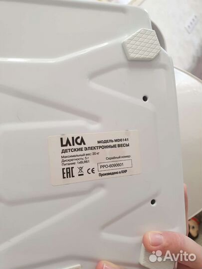 Детские весы laica