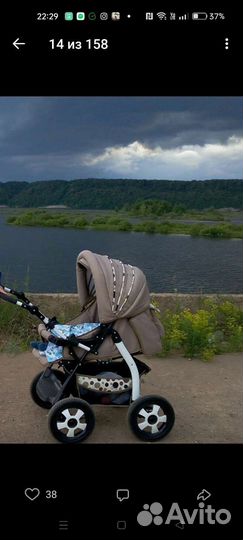 Детские коляски 2в1 бу