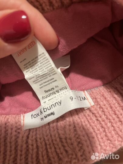 Шапка для девочки