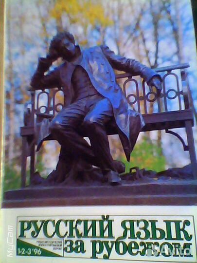 Книги разные