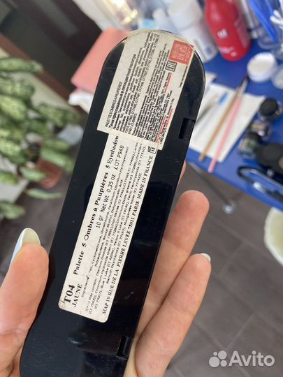 Make up atelier тени Т 07