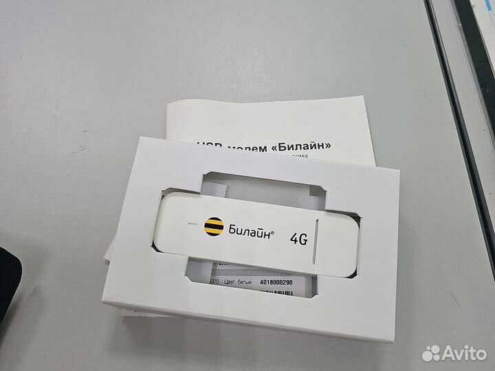 Модем Билайн 4G