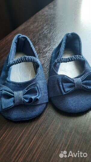 Детская обувь