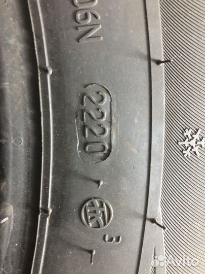 Viatti Bosco Nordico V-523 215/70 R16