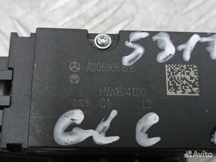 Кнопка салона Mercedes GLC W253 2059051516