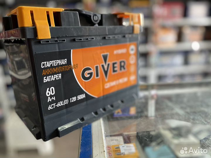 Аккумулятор Giver 60 ач (Доставка/гарантия)