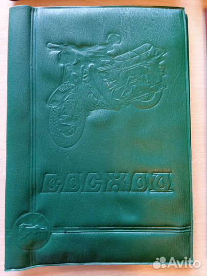 Инструкция по эксплуатации мотоцикла Восход 3 - 3м