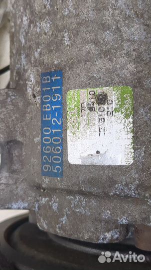 Компрессор кондиционера Nissan Pathfinder, 2007