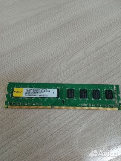Оперативная память ddr3