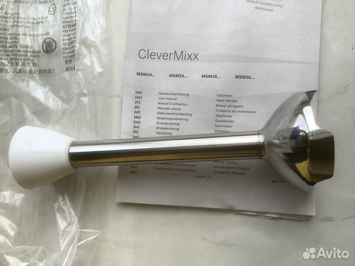 Насадка - измельчитель для блендера Bosch