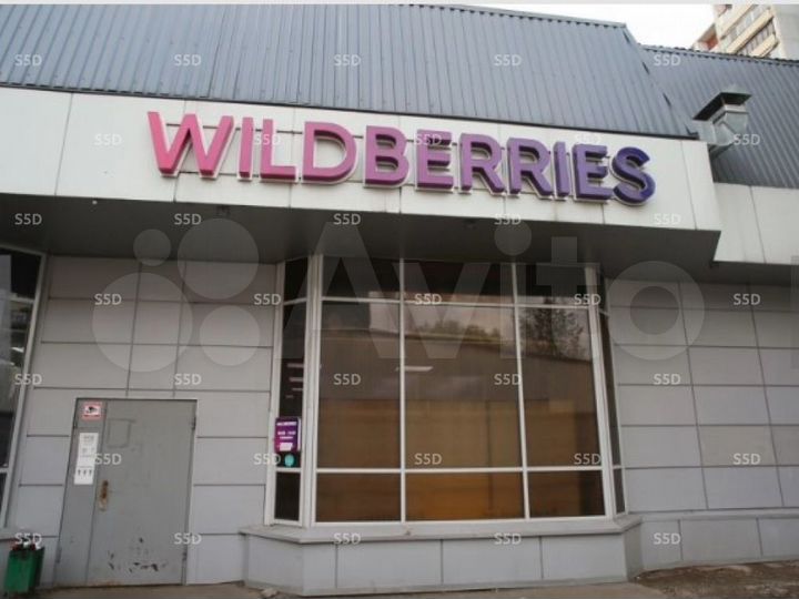 Продам торговое помещение, 109.9 м²