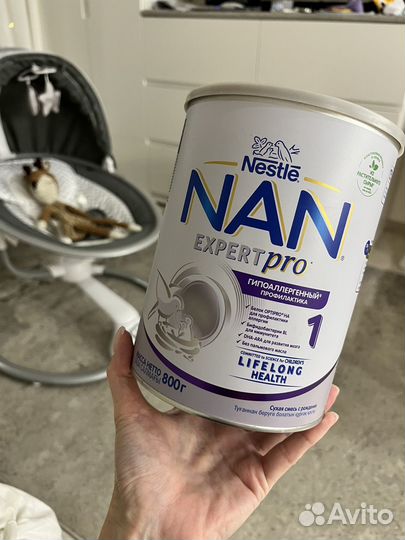 Смесь нан 1 гипоаллергенный