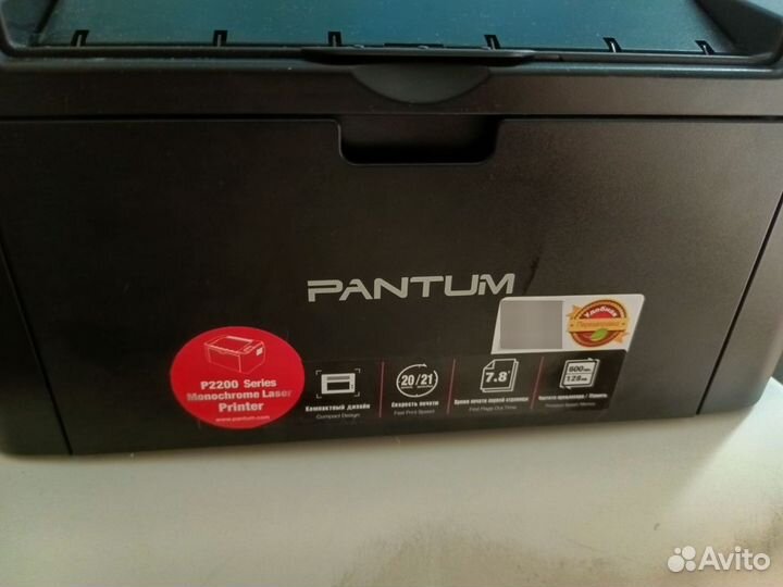 Принтер лазерный pantum P2207