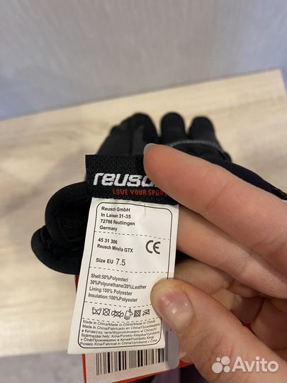 Перчатки горные reusch gore tex черные 7,5