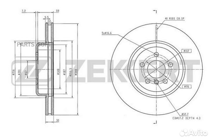 Zekkert BS-6604 Диск тормозной перед. BMW 5 (G30 G