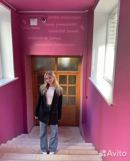 Репетитор по обществознанию