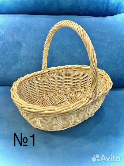 Корзины плетеные