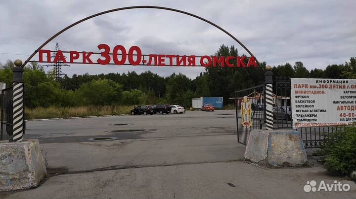 Беседки Барбекю на Ватутина