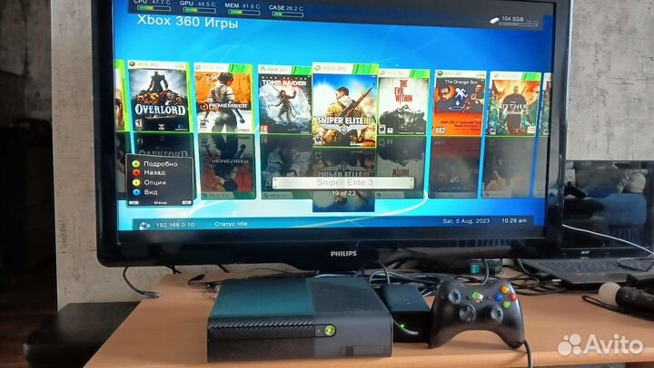 Xbox 360e freeboot 250 Гб