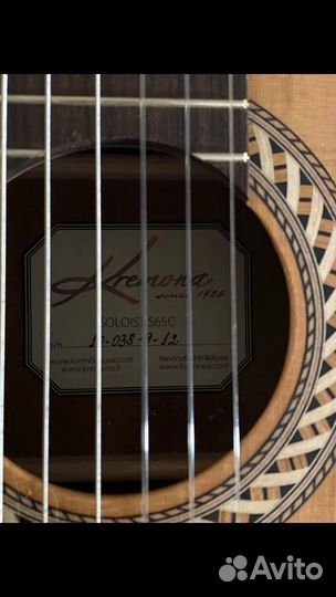 Гитара классическая Kremona S65C Sofia Solo