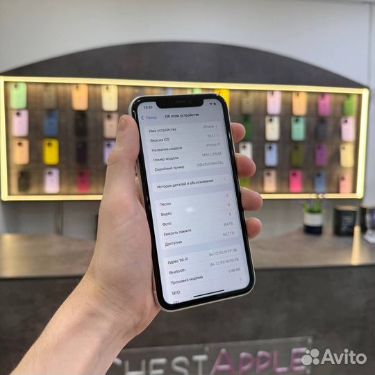 iPhone 11, 64 ГБ