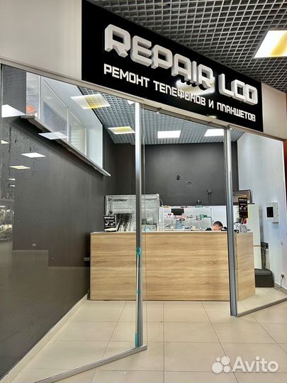 Ремонт телефонов и планшетов