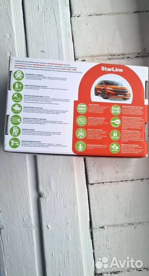 Сигнализация Starline S96 v2 ECO