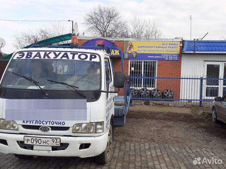 Эвакуатор Тимашевск 24/7