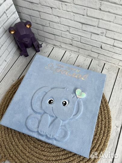 Альбом для новорожденных