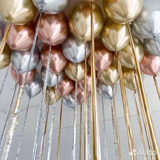 Шары на все праздники