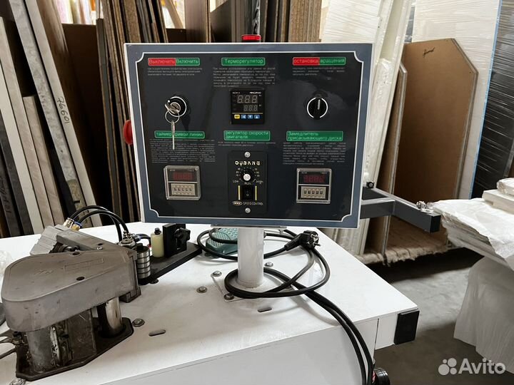 Кромкооблицовочный станок Filato Pride