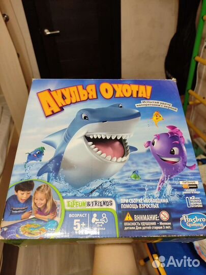 Настольные игры