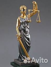 Юридические услуги/консультация