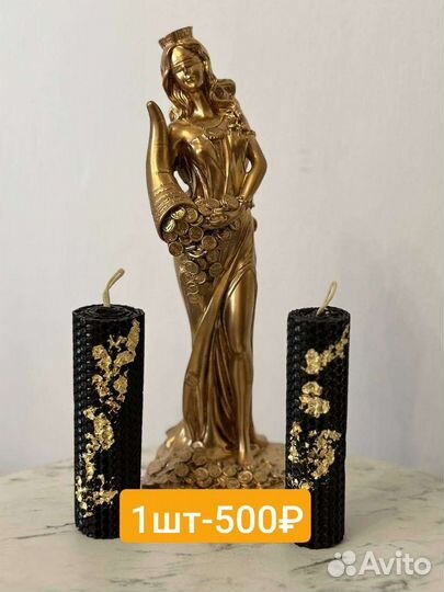 Свечи интерьерные