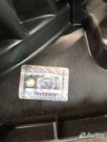 Вентилятор охлаждения двигателя 253802K600