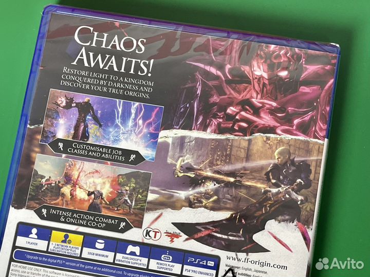 Stranger of Paradise Final Fantasy Origin (PS4/5)