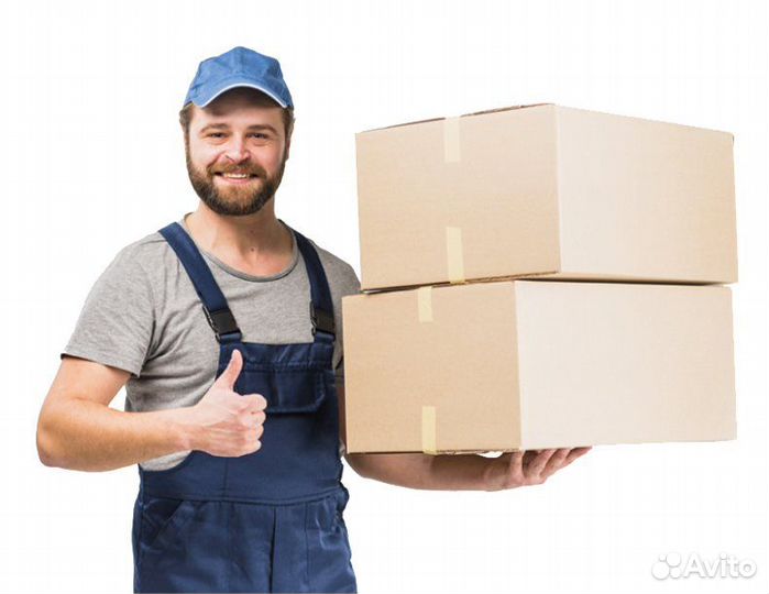 Грузчик Оценщик