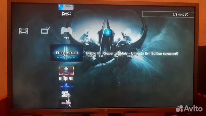 Sony PS3 super slim 500gb