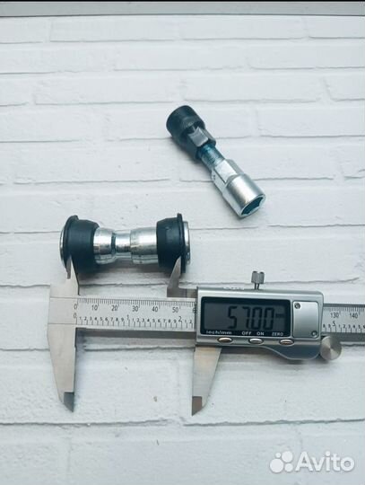 Шарнир для двухподвеса со сьемником шатуна