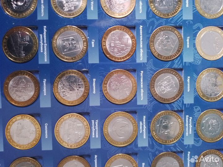 Биметалл России 2000-2024 г.г.(продажа+обмен возмо