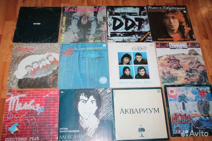 Пластинки виниловые 2