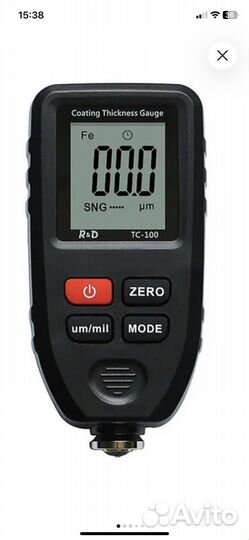Толщиномер лкп