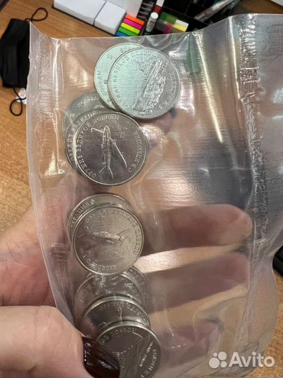 Монеты 25 рублей оружие победы. Новые в упаковке